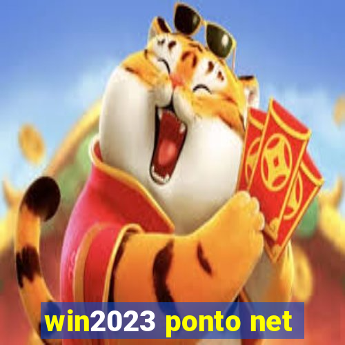 win2023 ponto net